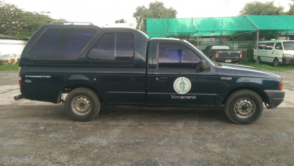 ฟอร์ดเรนเจอร์ตอนเดียว