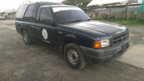 ฟอร์ดเรนเจอร์ตอนเดียว