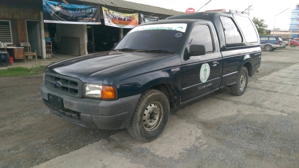 ฟอร์ดเรนเจอร์ตอนเดียว