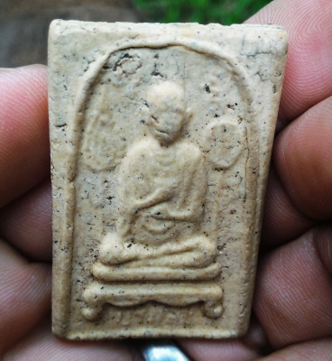 สมเด็จโต พรหมรังสี เนื้อผงวัดระฆังฯ เนื้องาม