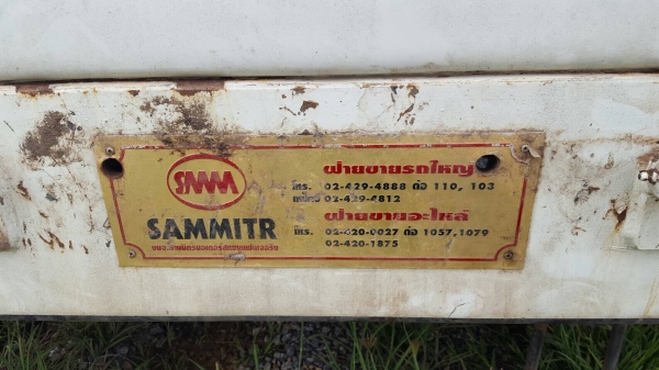 ขาย กระบะล่องสามมิตรไม่ดั้ม