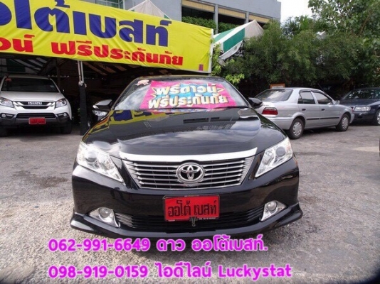 TOYOTA CAMRY 2.0G เกียร์AT ปี2012 โทร 062-991-6649 ดาวออโต้เบสท์ TOYOTA CAMRY 2.0G เกียร์AT ปี2012 โทร 062-991-6649 ดาวออโต้เบสท์