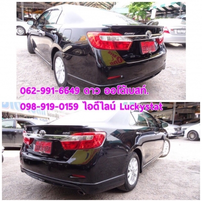 TOYOTA CAMRY 2.0G เกียร์AT ปี2012 โทร 062-991-6649 ดาวออโต้เบสท์ TOYOTA CAMRY 2.0G เกียร์AT ปี2012 โทร 062-991-6649 ดาวออโต้เบสท์
