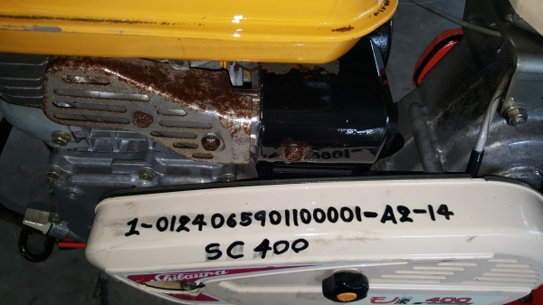 รถพรวนดินล้อเดี่ยว พร้อมใช้ รหัสสินค้า A2 -14