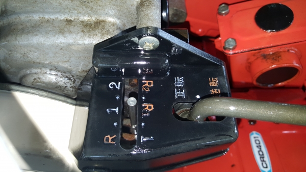 รถพรวนดินล้อเดี่ยว พร้อมใช้ รหัสสินค้า A2 -14