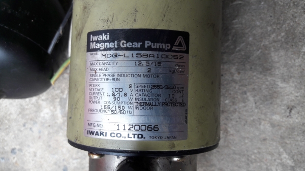 ปั้มน้ำมัน 2700 ปั้มน้ำมัน 2700