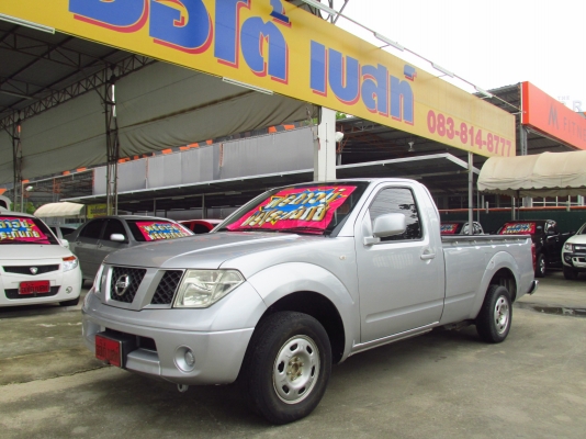 NISSAN NAVARA 2.5 SINGLE XE MT ปี2011