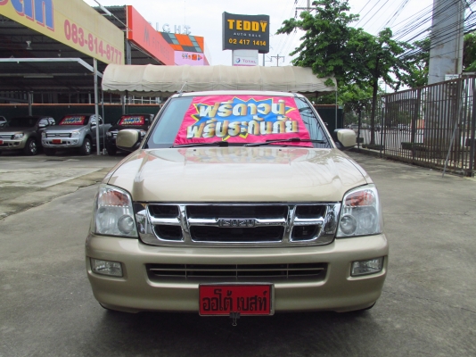 ISUZU D-MAX 3.0 SLX AT ปี 2002