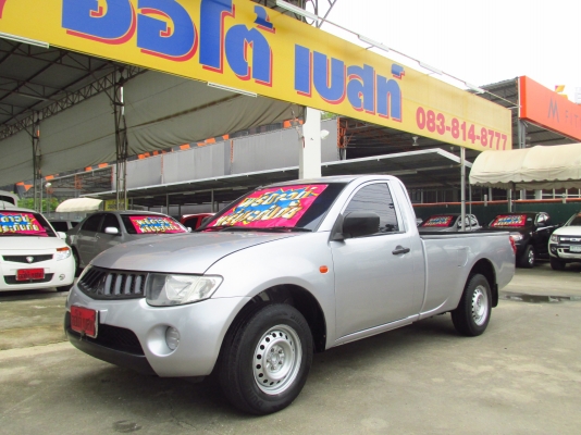 MITSUBISHI TRITON 2.5SINGLE GL ปี2006