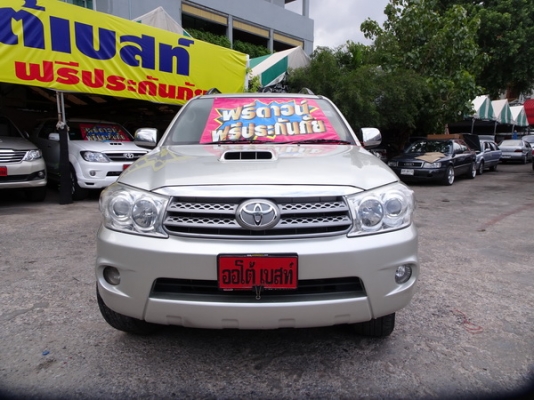 TOYOTA FORTUNER 3.0V 2WD AT ปี2010