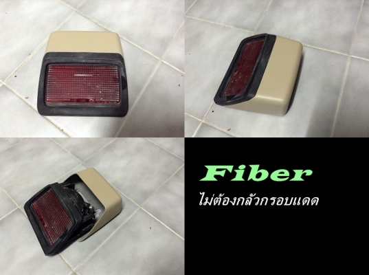 กรอบจอไมล์960 สวิทไฟหน้า กรอบแอร์ยาว ชิ้นส่วน740  940  960 พอมี มีงานไฟเบอร์แผงคอ อื่นๆ และ รับหล่อไฟเบอร์ต่างๆ