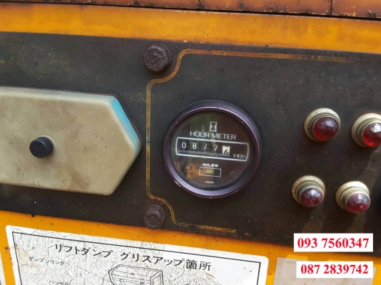 ขายรถแบคโฮเก่านอก HANIX (ขนาด 30)