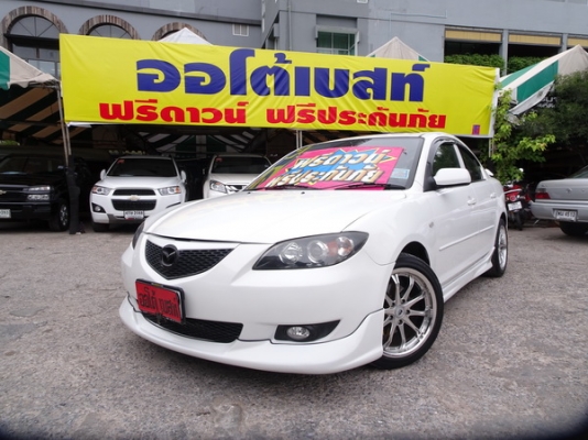 MAZDA 3 1.6 4DOOR AT ปี2006
