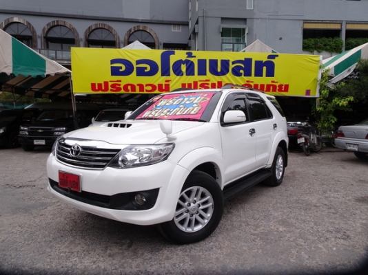 TOYOTA FORTUNER 2.5V 4WD NAVI ปี 2014