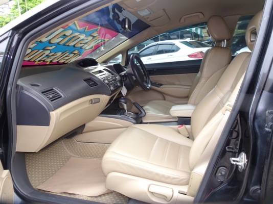 HONDA CIVIC 2.0EL AT ปี2006