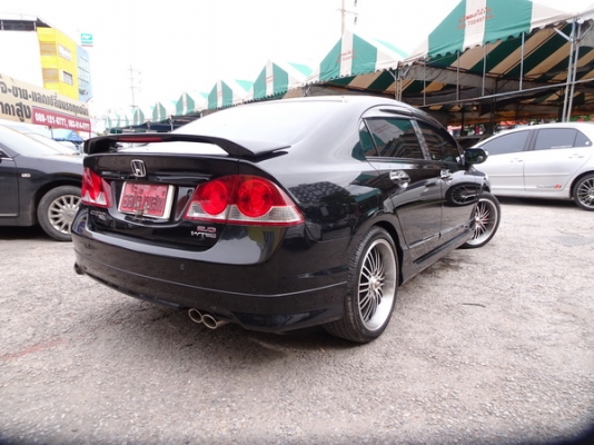 HONDA CIVIC 2.0EL AT ปี2006