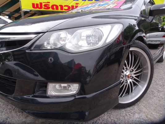 HONDA CIVIC 2.0EL AT ปี2006