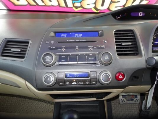 HONDA CIVIC 2.0EL AT ปี2006