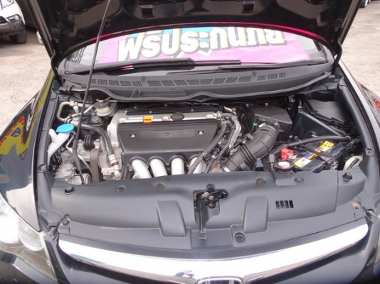 HONDA CIVIC 2.0EL AT ปี2006