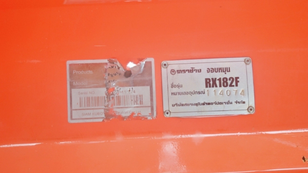 ขายโรตารี่ตราช้างรุ่น RX182F ใช้กับ 47 หรือ 50 แรง ขายโรตารี่ตราช้างรุ่น RX182F ใช้กับ 47 หรือ 50 แรง
