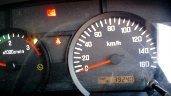 ขายด่วนครับ เทรนเลอร์ ISUZU FXZ 240 ปี58 2เพลา พร้อมหางพับได้ รถสวยพร้อมใช้งาน