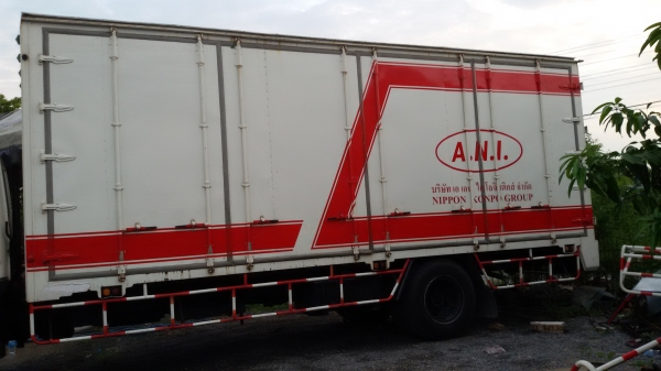 ขายแล้วครับ