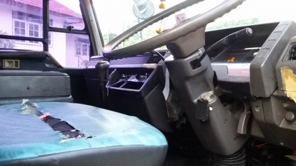 ขายแล้วครับ