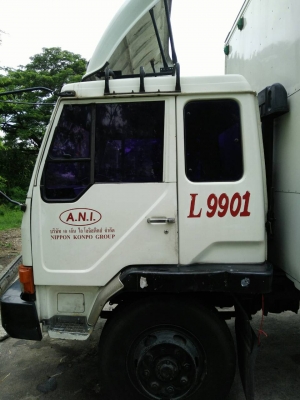 ขายแล้วครับ