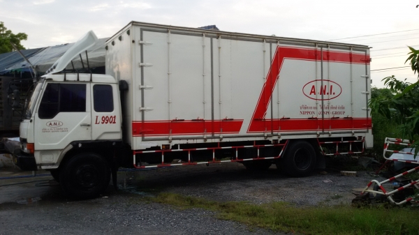 ขายแล้วครับ