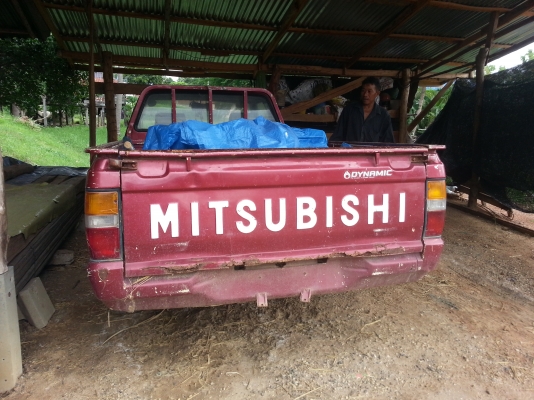 ขายไซโครน รถใช้งานได้ปกติรถบ้านเล่มหาย ขายไซโครน รถใช้งานได้ปกติรถบ้านเล่มหาย