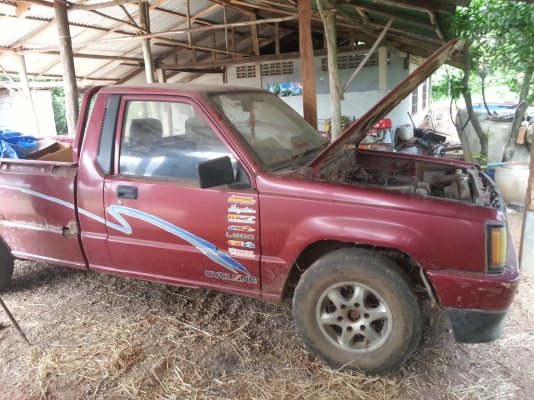 ขายไซโครน รถใช้งานได้ปกติรถบ้านเล่มหาย