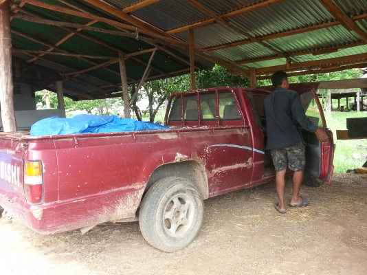 ขายไซโครน รถใช้งานได้ปกติรถบ้านเล่มหาย ขายไซโครน รถใช้งานได้ปกติรถบ้านเล่มหาย