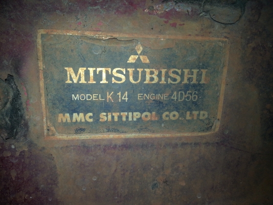 ขายไซโครน รถใช้งานได้ปกติรถบ้านเล่มหาย ขายไซโครน รถใช้งานได้ปกติรถบ้านเล่มหาย