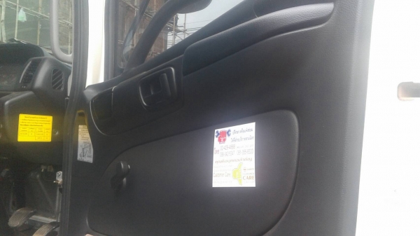 ขาย รถ 6 ล้อดั้ม HINO FC9J ปี 56 เครื่องเดิม 175 แรงม้า ดั้มสามมิตร คัสซีสวยตลอดเส้น ภายในสวย ทะเบียนเต็มพร้อมโอน ขาย รถ 6 ล้อดั้ม HINO FC9J ปี 56 เครื่องเดิม 175 แรงม้า ดั้มสามมิตร คัสซีสวยตลอดเส้น ภายในสวย ทะเบียนเต็มพร้อมโอน