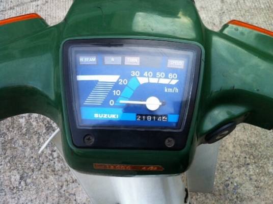 Suzuki birdie 50 วิ่งนิ่มๆ ทรงโบราณ