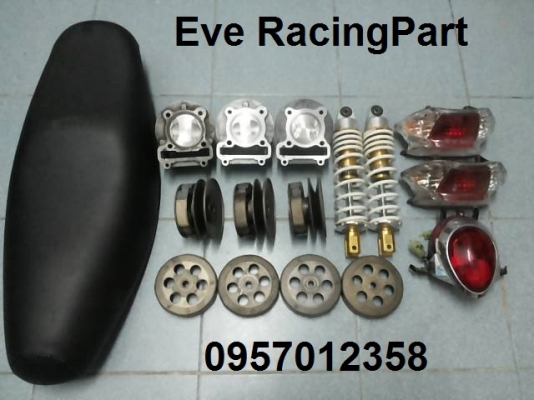 ★★★ ชุดคลัชหลังแท้ศูนย์วิ่งน้อย Mio Fino Nouvo 3,000โล 7,000โล 8,000โล ★★★