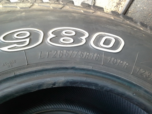 Maxxis AT 980 ขนาด 265/75/16 ปี15 สภาพสวยๆ 1ชุด Maxxis AT 980 ขนาด 265/75/16 ปี15 สภาพสวยๆ 1ชุด