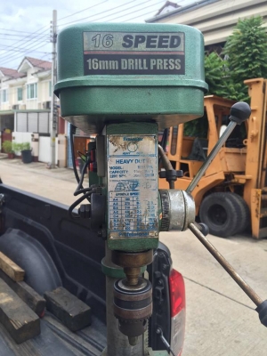 ปิดการขายครับ ขอบคุณูกค้าใจดีคุณกั้งปทุมธานีโอนมัดจำมาให้แต่เช้า ขอบคุณเวปบอร์ดแห่งนี้และผู้มีส่วนทุกๆท่านอย่างสูงครับ เย็นนี้ส่งให้ครับ สว่านแท่นมือสองสภาพใหม่มากๆ