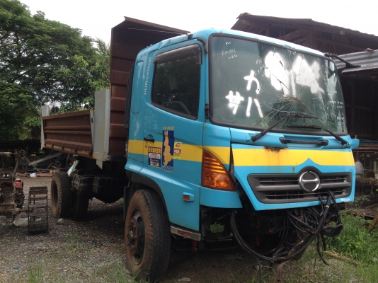 ขายด่วน