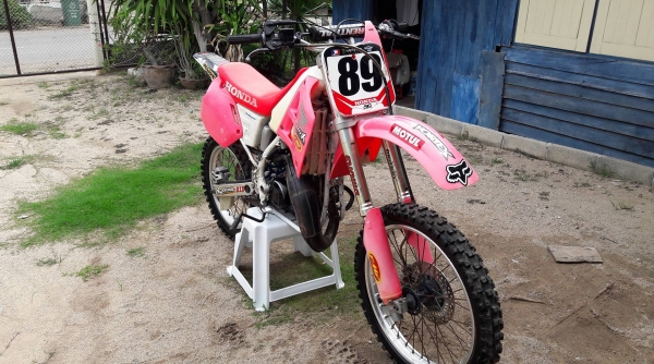 ซุปโครงสูตร เครื่องแดช