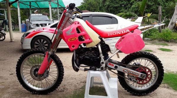 ซุปโครงสูตร เครื่องแดช