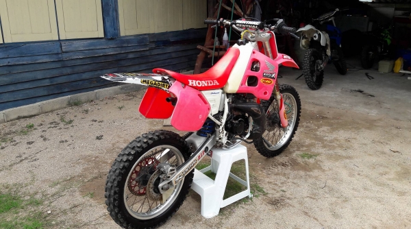 ซุปโครงสูตร เครื่องแดช