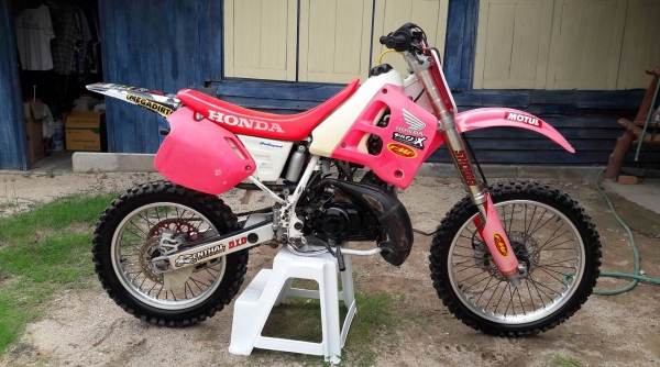 ซุปโครงสูตร เครื่องแดช