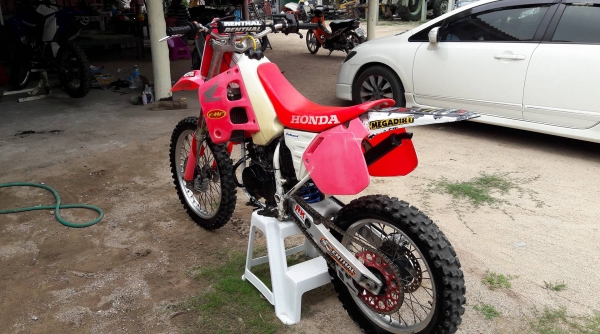 ซุปโครงสูตร เครื่องแดช