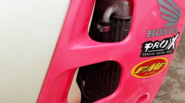 ซุปโครงสูตร เครื่องแดช