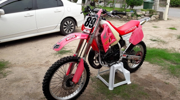 ซุปโครงสูตร เครื่องแดช