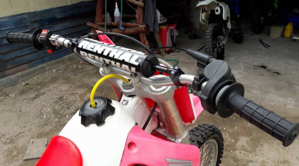 ซุปโครงสูตร เครื่องแดช