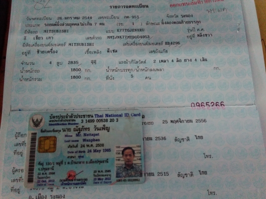 มิตซูสตาด้า4ประตู