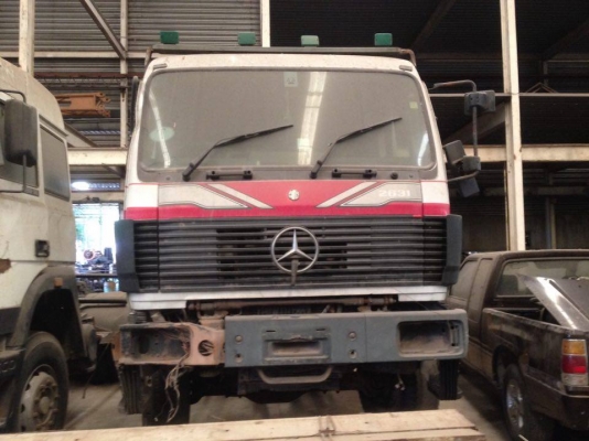 ขายด่วน