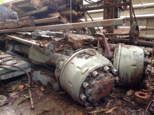 ขายด่วน